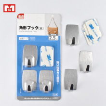 日本MS 2221强力无痕黏钩免打孔不锈钢粘钩3M黏胶厨房挂钩批发
