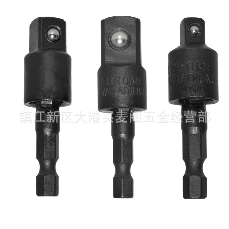 六角柄转四方头接杆 风批转套筒扳手 1/2 3/8 1/4 转换接头