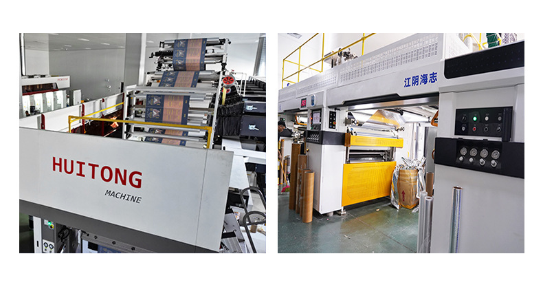 东光县双林塑业有限公司详情页改_04