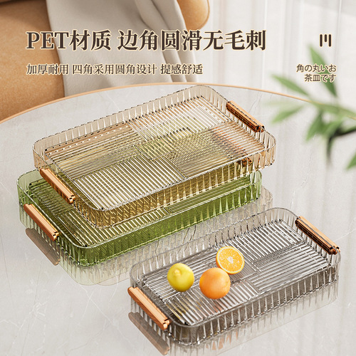 Light luxury home living room drain tray plastic cup holder camping picnic transparent tea tray with drain cup drain tray