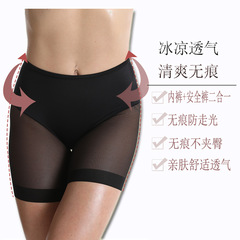Cross-border European and American large size body shaping pants women's shorts waist tightening tummy pants mid-waist body shaping leggings safety pants