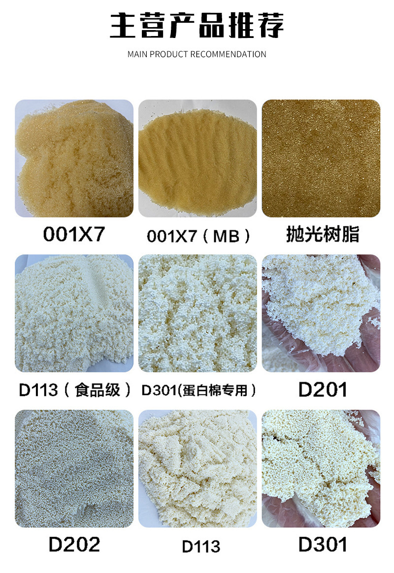 O1CN0137losa1SxrIiCBtMS_!!2210