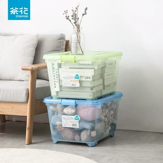 茶花收纳箱透明大号35L/55L透明家用衣物玩具储物整理箱2824/2825