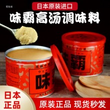 ձߜζAζ֝✫uԭbMrζ{ζ