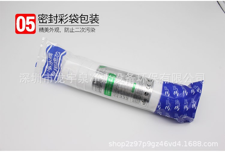 3分快接颗粒碳碳主图5