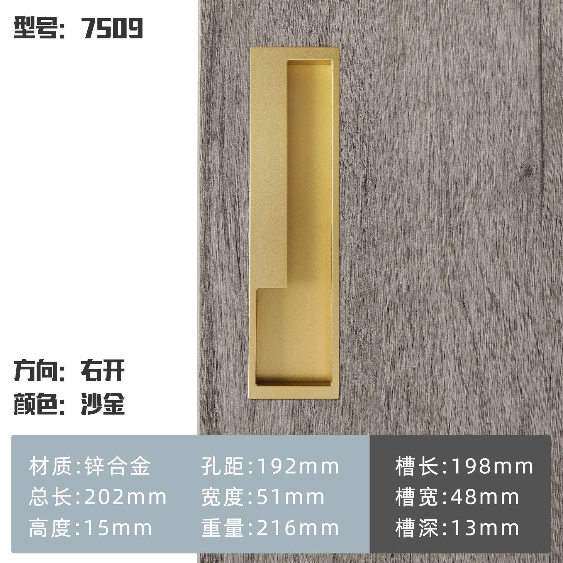 Manija de puerta corredera mango oculto manija empotrada moderna puerta corredera ranurada mango empotrado invisible manija de la puerta del gabinete