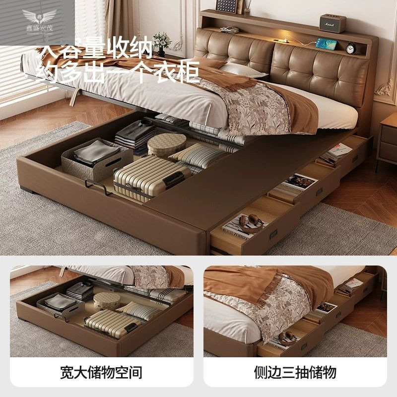 Cama de cuero multifuncional moderna y simple dormitorio principal doble cama de paquete flexible atmósfera italiana cajón de almacenamiento de cabecera de lujo