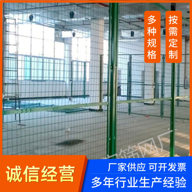 厂家供应框架护栏网 边框防护网 铁路公路隔离网