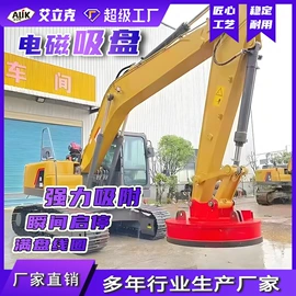 工程机械配件;其他工程机械;工程建筑机械