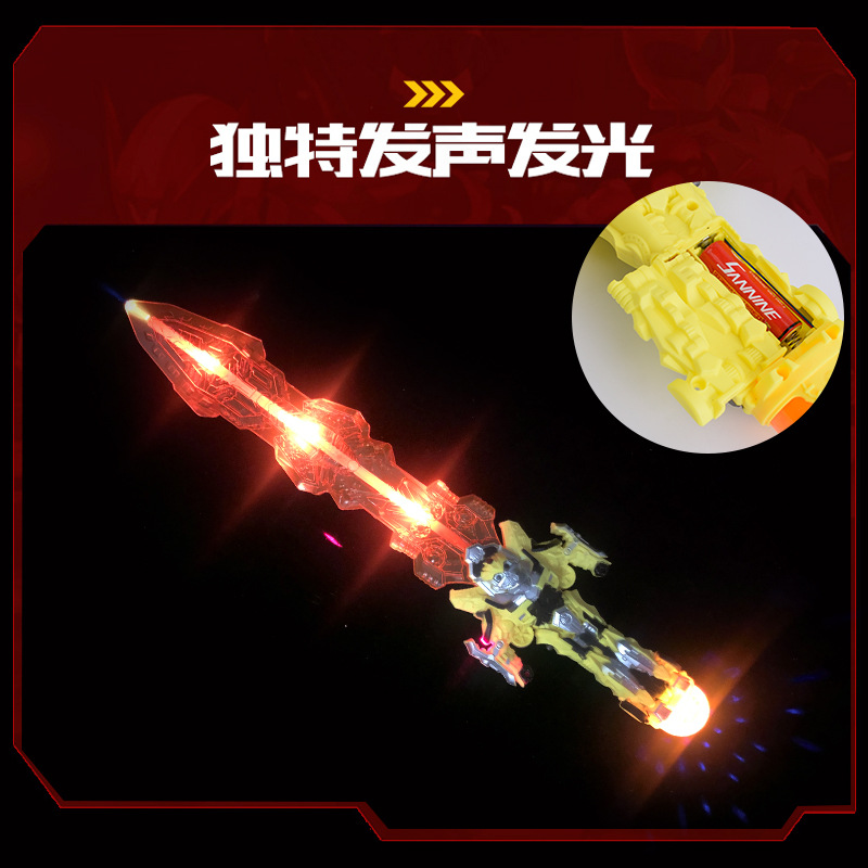 O1CN01omVMcx1lMHEvQBKtH_!!2377