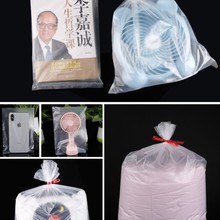 ����̖ʳƷ��PEƽ�ڴ����o늷����Ӻ�ɳ���20-25���� �� ��ӡˢ