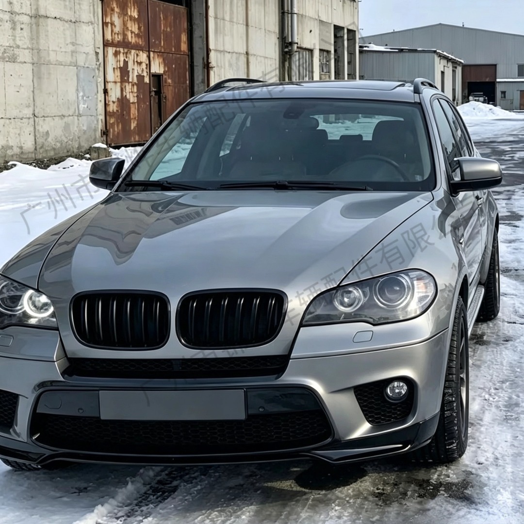 Suitable for 07-13 BMW X5 E70 regular version three-section front lip and rear spoiler small body kit decoration set