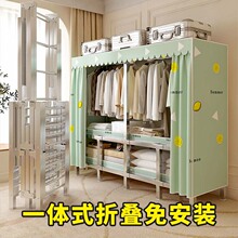 �ⰲ�b��һ�wʽ�ռ{�����˱؂�������ҼӴּӹ̺���������