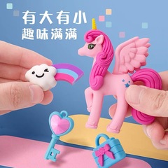 Qihao 8220 gift box cartoon rubber animal princess set eraser primary school student prize children's gift wholesale