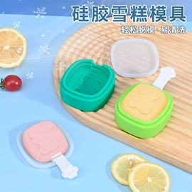 烹饪勺铲;烘焙刮刀;蛋糕模