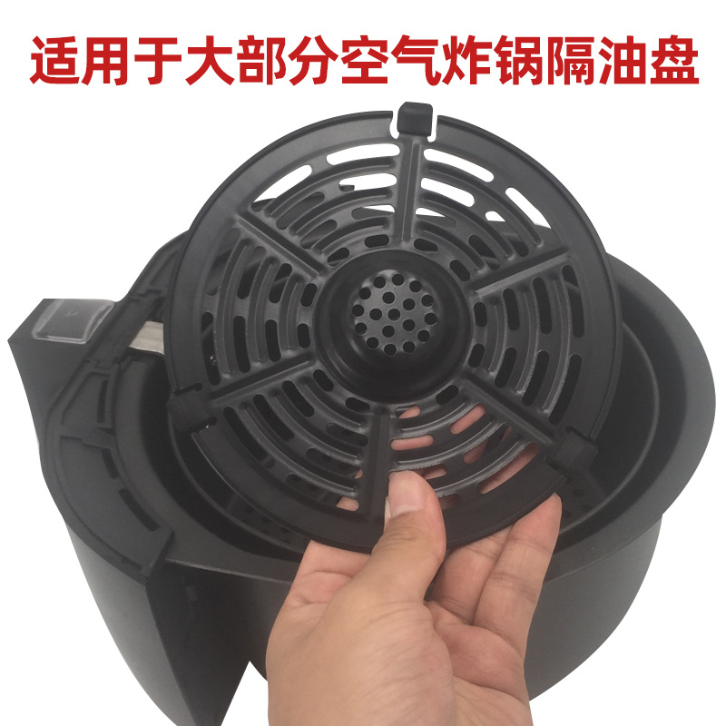 Accesorios de freidora de aire funda de silicona para el hogar tapa de silicona cubierta protectora a prueba de aceite estera Placa de barbacoa estera de silicona caso