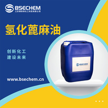 仯 ϳɲgw 黯  61788-85-0 F؛