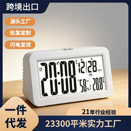 闹钟、台钟;挂钟、壁钟;计算器