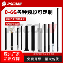 0-6000MHzȫ������쾀������Ͳ�V��̽�y������5Gȫ�l��