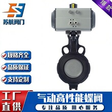 ����D672F-16C/P��Ӹ����ܵ��y �͸ߜ���й¶���Aʽ�pƫ���Д��y