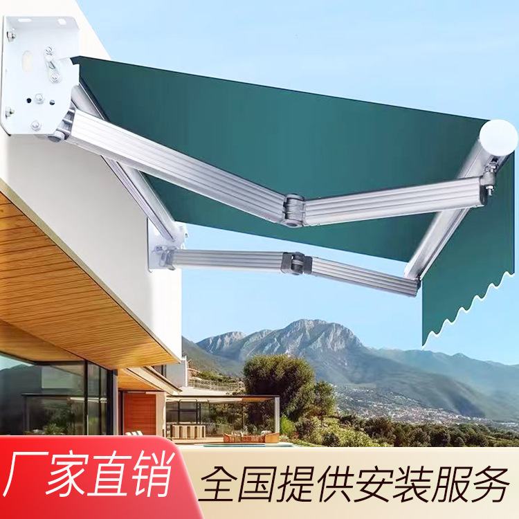 厂家直销遮阳棚遮阳伸缩式雨棚户外门面雨棚阳台露台庭院遮阳雨棚