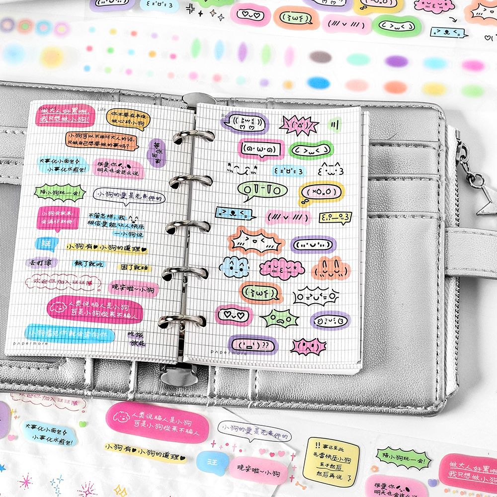 PaperMore doble PET cinta adhesiva 30mm dulce para la serie coreana de cinta adhesiva de contabilidad manual