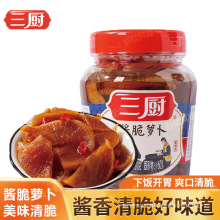 �u֭�u����}�����}��450gˬ���u�����N��������ݲ��_ζ�n�u���