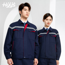 春秋工作服劳保服套装男反光条电子化工厂服车间电工服工作服定制