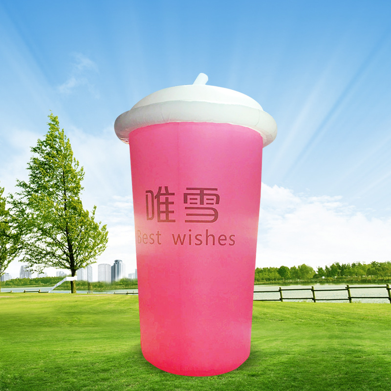 供应充气模型 充气瓶子 瓶子模型 充气仿真 气模