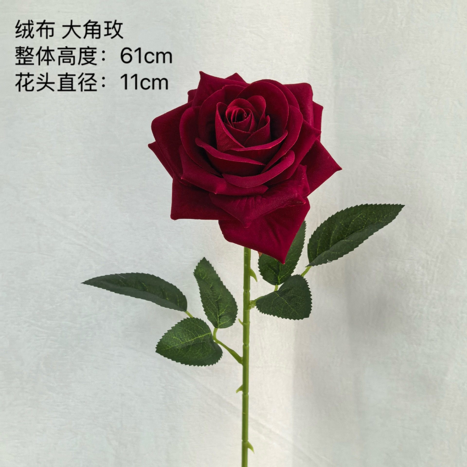 벨벳 라지 혼 로즈 와인 레드