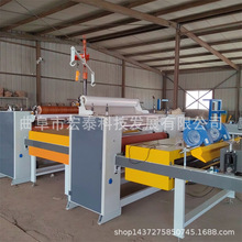 zĤľƽNCC TzNOӋԴ^S̩Ƽ