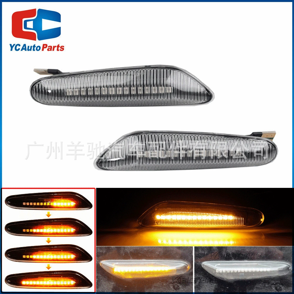 Подходит для BMW 3 серии E46 E90 E91, светодиодный желтый свет, указатель поворота с эффектом текущей воды, боковой фонарь, разъем T10.