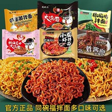 ͬ�븣����ը�u����b��Ͽ�ζ�b��ʳ������������˃r�ٷ��ڙ�