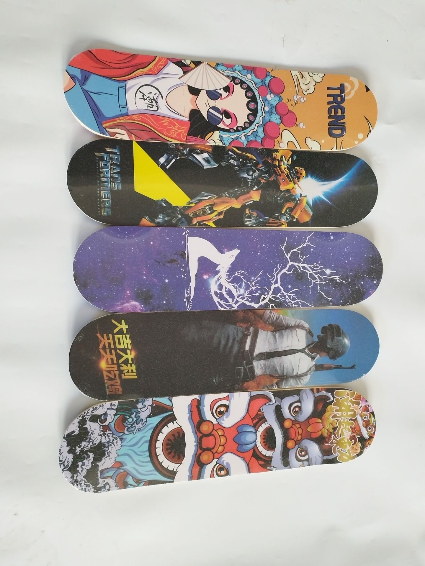 微信图片_20230101092653