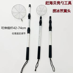 �羳ɳ���s��ؐ�����s�����߲��P䓓Ʊ��ɻh���^�X�Ͻ���s�U
