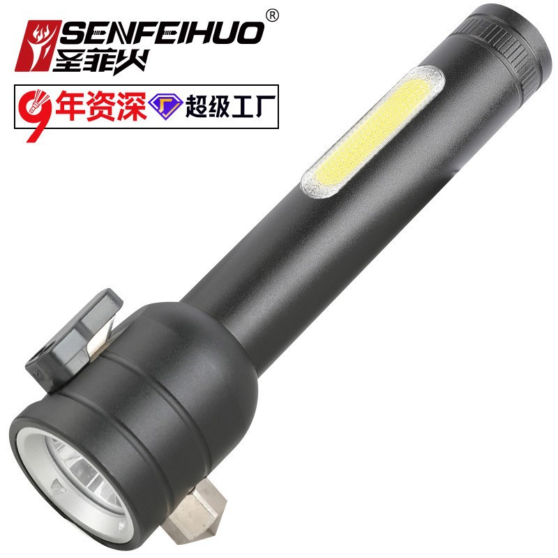 new pattern LED Strong light Flashlight outdoors Riding lighting Meet an emergency work repair COB multi-function Flashlight