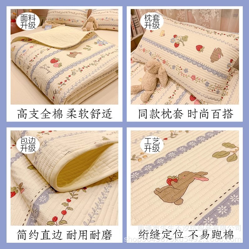 防滑褥子床垫软垫家用榻榻米保护垫单人租房专用隔脏薄款铺床垫被|undefined