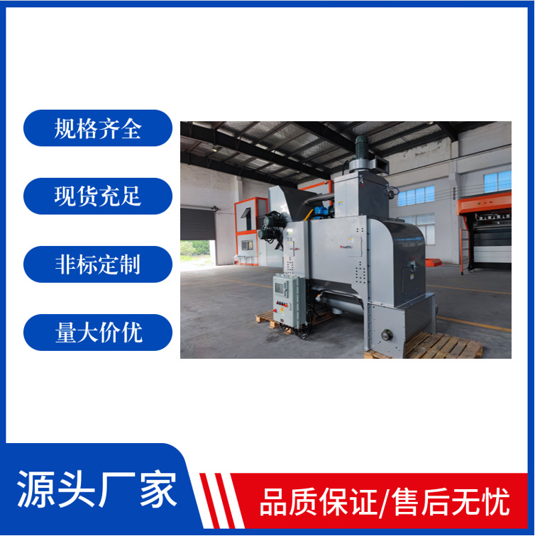 滚筒破袋机自动开袋替代人工节约成本自动收集输出质量保证