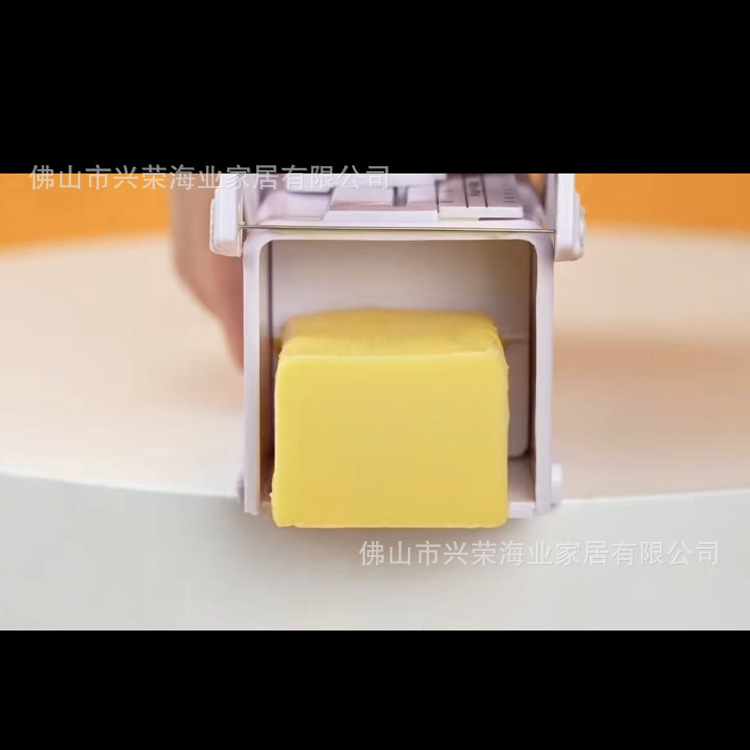 跨境可调节BUTTER CUTTER黄油切片器黄油切割机奶酪吐司分割器|undefined
