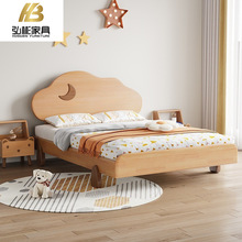 现代简约实木儿童床小户型1.2米男孩木蜡油床卧室1.5米女孩榉木床
