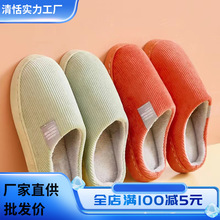 ����ЬŮ�ﶬ�ӽq��ů��H�Ҿ��҃ȼ������ӷ���ë��Ь�ж������l