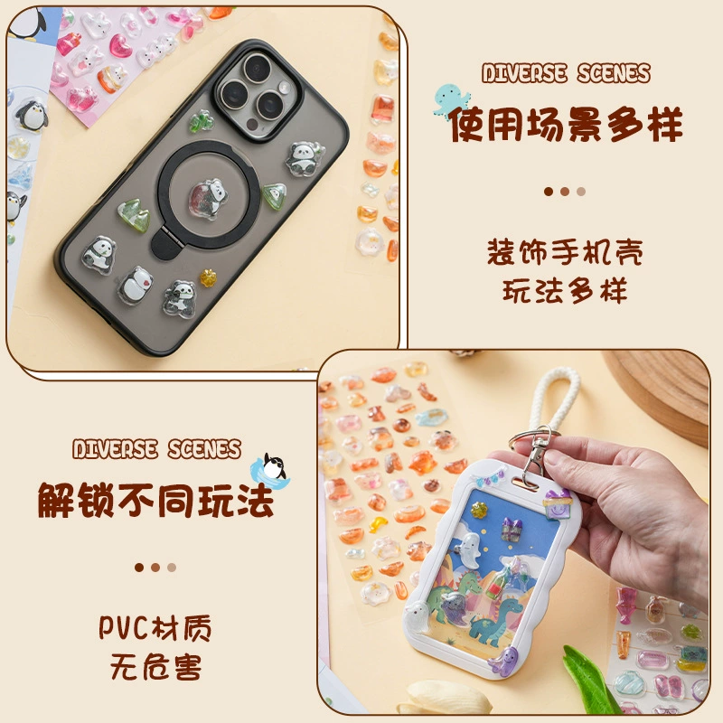 Three dimensional cartoon children's sticker, stickers, 3D