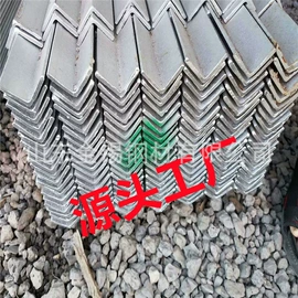 角钢;扁钢;其他型材