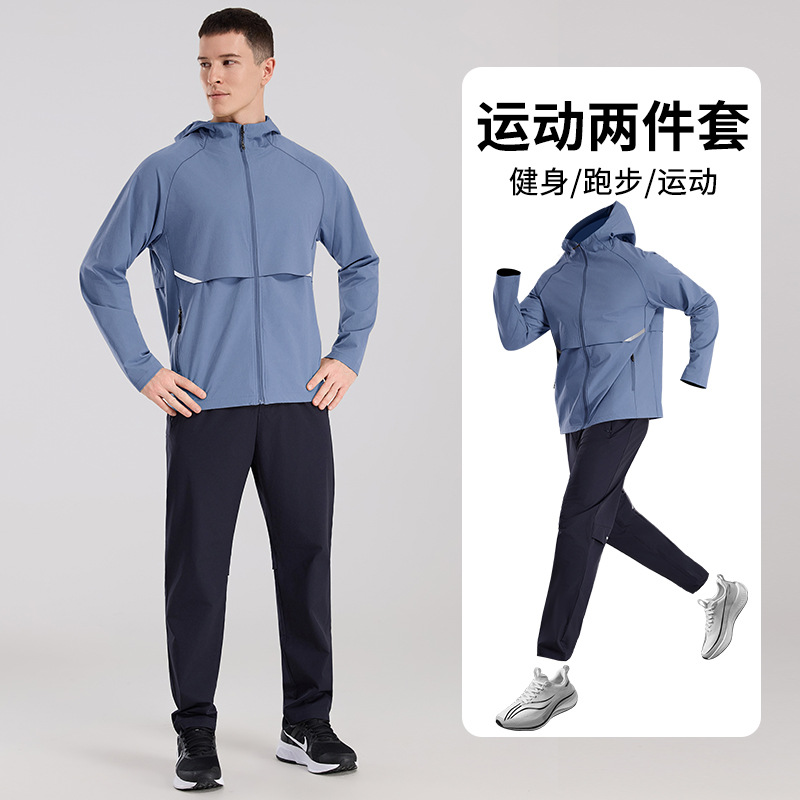 Juegos deportivos de ocio personalizados, capuchas de otoño e invierno, secado rápido, a prueba de viento, sudaderas de fitness, chaquetas de exportación de ropa para el procesamiento de muestras