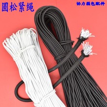 �F؛����2MM-8MM�����A�ɾo�K���|�����KЬ���K����K���b�o��