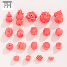 �ۉ�Ů��ؐ�ִ����� ؐ���͹ŵ�̼�ͨ������diy��朴����Ʒ���