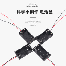 �S��ֱ�N�l���_�P늳غ�5̖2��늳غІι������Ĺ�늳�С�������