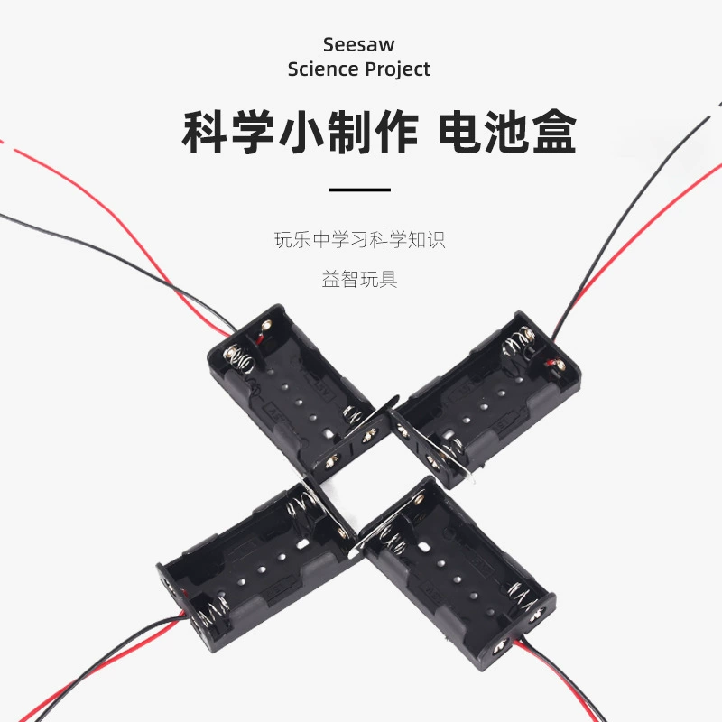 Фабрика прямых продаж нож переключатель батарейный чехол № 5 2 батарейный чехол односекционный три секции четыре батарейные аксессуары