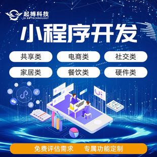 ΢��С�����_�lܛ���������̳�ֱ��������uͬ���OӋappԴ�a