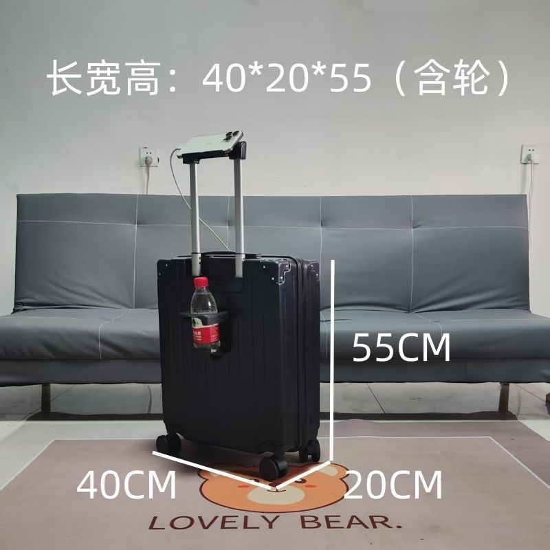 中国南方航空 20*40*55 多機能航空機内持ち込みスーツケース、手荷物不要のビジネス用スーツケース、多機能デザイン|undefined